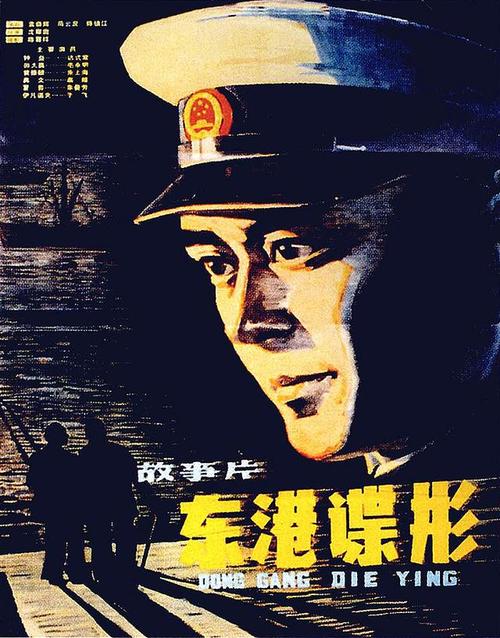 做个精仿波因特大学文凭毕业证